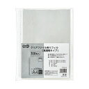 【おすすめ・人気】TANOSEE クリアファイル用リフィル(高透明タイプ) A4タテ 2・4・30穴1セット(1000枚:100枚×10パック)|安い 激安 格安(3)
