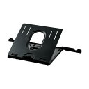 【送料無料】エレコム 折りたたみノートPCスタンド(8段階) -15.6型対応 ブラック PCA-LTS8BK 1個 おすすめ 人気 安い 激安 格安 おしゃれ 誕生日 プレゼント ギフト 引越し 新生活 ホワイトデー