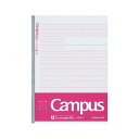 【送料無料】(まとめ) コクヨ 学習罫キャンパスノート(図表罫) セミB5 7mm罫(作図ドット入り) 30枚 ピンク ノ-F3AK-P 1セット(5冊) [×...