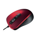 【送料無料】サンワサプライ 静音有線ブルーLEDマウス(5ボタン) レッド MA-BL156R おすすめ 人気 安い 激安 格安 おしゃれ 誕生日 プレゼント ...