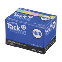 【送料無料】(まとめ) コクヨ タックメモ(お徳用・付箋タイプ) ミニサイズ・スリムタイプ 50×7.2mm 4色ミックス メ-2017 1パック(50冊) [...