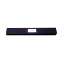 【送料無料】マイツ 強力裁断機替刃セット(替刃1本・受木5本) MC-400A専用 MC400A-KBS 1セット おすすめ 人気 安い 激安 格安 おしゃれ ...