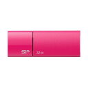 【送料無料】(まとめ) シリコンパワーUSB2.0フラッシュメモリ Ultima U05 32GB ピンク SP032GBUF2U05V1H 1個[×10セット...