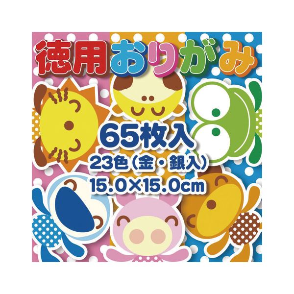 おすすめ・人気の商品■商品内容【ご注意事項】この商品は下記内容×50セットでお届けします。トーヨー 徳用おりがみ 15cm 65枚 No200■商品スペック●仕様：23色（金銀入）●サイズ：縦150×横150mm■送料・配送についての注意事項●本商品の出荷目安は【1 - 4営業日　※土日・祝除く】となります。●お取り寄せ商品のため、稀にご注文入れ違い等により欠品・遅延となる場合がございます。●本商品は仕入元より配送となるため、沖縄・離島への配送はできません。[ 90201 ]