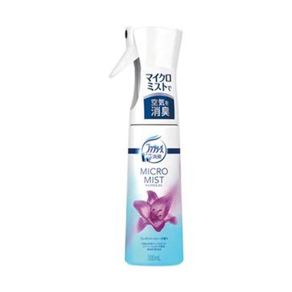 【送料無料】(まとめ) P＆G ファブリーズマイクロミスト エレガント・リリーの香り 本体 300ml 1本[×20セット] おすすめ 人気 安い 激安 格安 おしゃれ 誕生日 プレゼント ギフト 引越し 新生活 ホワイトデー