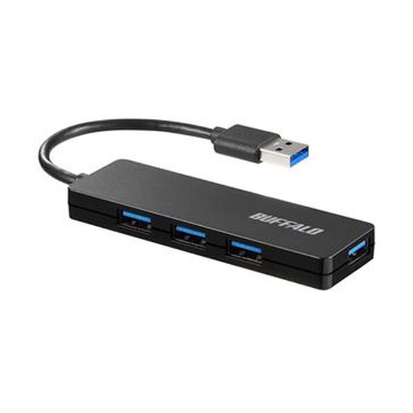 【送料無料】(まとめ) バッファロー USB3.0バスパワーハブ 4ポート ブラック BSH4U120U3BK 1個[×5セット]　おすすめ 人気 安い 激安 格..