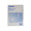 【送料無料】三菱 空気清浄機 交換用フィルターセットHEPA・特殊活性炭フィルター MAPR-858HFT 1セット おすすめ 人気 安い 激安 格安 おしゃれ...