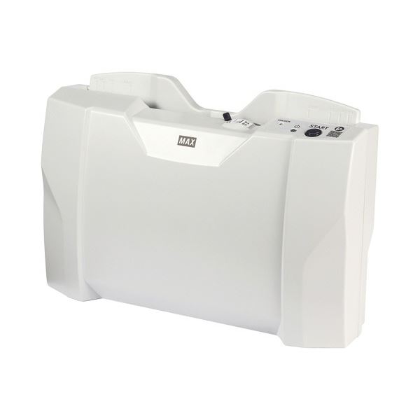 【送料無料】マックス 電動紙揃えパンチ EP-50CNII 1台 おすすめ 人気 安い 激安 格安 おしゃれ 誕生日 プレゼント ギフト 引越し 新生活 ホワイ...