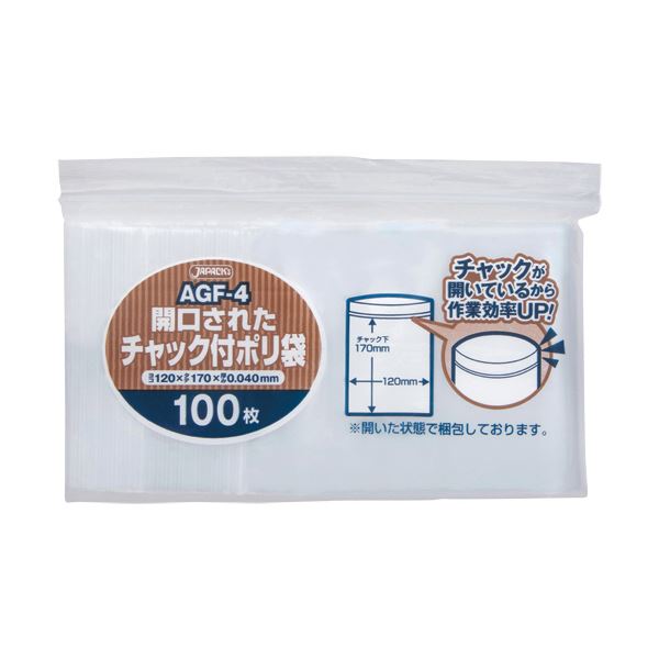 ̵(ޤȤ) ѥå 줿åդݥ A6 AGF-4 1ѥå(100) [30å] ͵ ¤  ʰ ...