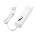 【送料無料】エレコム モバイルUSBタップ 2口+4ポート ホワイト 0.6m MOT-U11-2406WH 1個 おすすめ 人気 安い 激安 格安 おしゃれ 誕生日 プレゼント ギフト 引越し 新生活 ホワイトデー