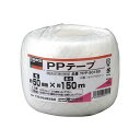 【おすすめ・人気】(まとめ) TRUSCO PPテープ 50mm×150m 白 TPP-50150 1巻 【×20セット】|安い 激安 格安(3)