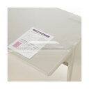 【送料無料】ライオン事務器 デスクマット PVC製光沢仕上 シングル 1395×695×0.8mm No.147-SE 1枚 おすすめ 人気 安い 激安 格安 ...