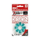 【送料無料】(まとめ) コクヨ 超強力カラーマグネット(ネオマグ) ピンタイプ 直径11×高さ16mm 透明グリーン マク-1010NTG 1箱(8個) [×3...