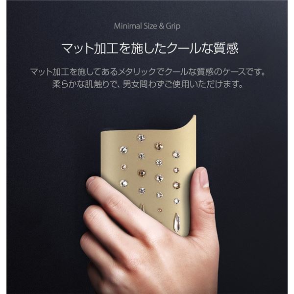 モバエールアイコスケースメタリックスワロプラチナゴールド