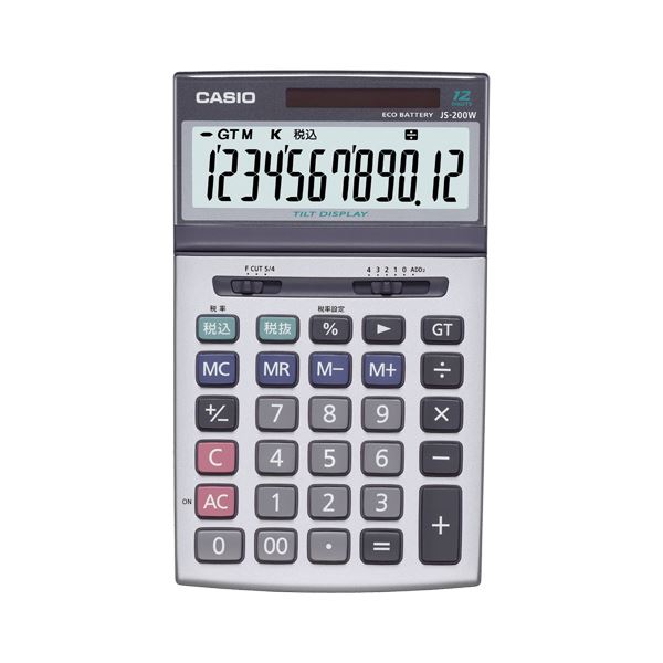 【送料無料】(まとめ) カシオ CASIO 本格実務電卓 12桁 ジャストサイズ JS-200W-N 1台[×3セット]　おすすめ 人気 安い 激安 格安 おしゃれ 誕生日 プレゼント ギフト 引越し 新生活 ホワイトデー