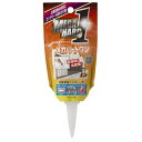 【おすすめ・人気】メガハードワン パウチタイプ 安い 激安 格安 おしゃれ 誕生日 プレゼント ギフト 引越し 新生活 ホワイトデー