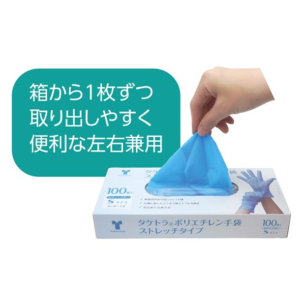 TP規格コンテナボックス 【TP-331B 穴無し】 グレー 相互モジュール嵌合可 （ 掃除用品 文房具・事務用品 生活雑貨 オフィス用品 日用品雑貨 日用消耗品 文房具 お掃除 ）