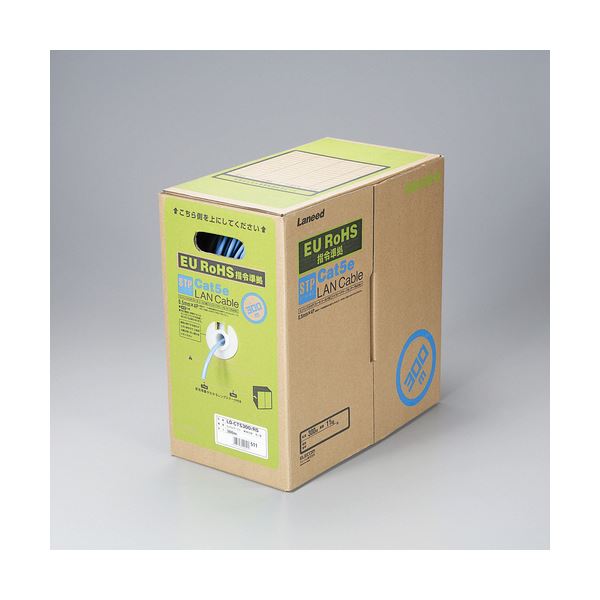 【送料無料】エレコム EU RoHS指令準拠LANケーブル(Cat5e 単線 STP) ブルー 300m LD-CTS300/RS 1巻 おすすめ 人気 安い ...