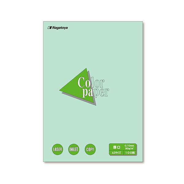 【送料無料】(まとめ) 長門屋商店 Color Paper A3 厚口 浅黄 ナ-1311 1冊(100枚) [×10セット]　おすすめ 人気 安い 激安 格安 おしゃれ 誕生日 プレゼント ギフト 引越し 新生活 ホワイトデー