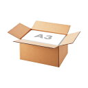 【送料無料】TANOSEE 無地ダンボール箱 A3(L) サイズ 軽量タイプ 高さ250mm 業務用パック 1パック(30枚) おすすめ 人気 安い 激安 格安...