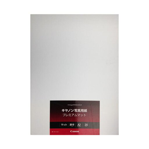 【おすすめ・人気】キヤノン 写真用紙・プレミアムマット210g PM-101A220 A2 8657B015 1冊(20枚)|安い 激安 格安 【おすすめ・人気】キヤノン 写真用紙・プレミアムマット210g PM-101A220 A2 8657B015 1冊(20枚)|安い 激安 格安
