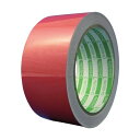 【送料無料】日東エルマテリアル 再帰反射テープ 75mm×10m レッド HT-75R 1巻 おすすめ 人気 安い 激安 格安 おしゃれ 誕生日 プレゼント ギ...