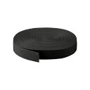 【送料無料】TRUSCO PPベルト 幅50mm×長さ50m 黒 PPB-5050 1本 おすすめ 人気 安い 激安 格安 おしゃれ 誕生日 プレゼント ギフト...