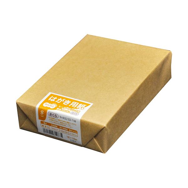 【送料無料】(まとめ) TANOSEE レーザープリンター用 はがきサイズ用紙 さくら 1冊(200枚) [×30セット] おすすめ 人気 安い 激安 格安 おしゃれ 誕生日 プレゼント ギフト 引越し 新生活 ホワイトデー