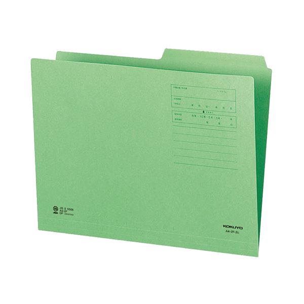 ̵(ޤȤ)  1/2åȥե(顼) A4 2Ф  A4-2F-2G 1å(10) [10å] ͵ ...