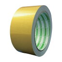 【送料無料】日東エルマテリアル 再帰反射テープ 75mm×10m イエロー HT-75Y 1巻 おすすめ 人気 安い 激安 格安 おしゃれ 誕生日 プレゼント ...