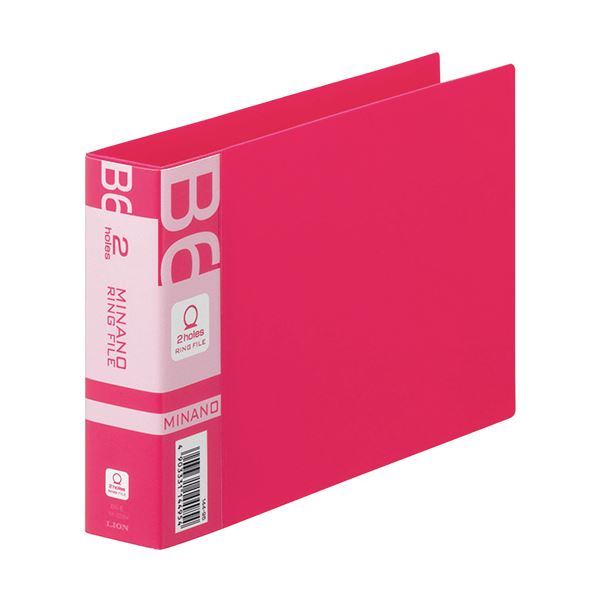 【送料無料】(まとめ) ライオン事務器 リングファイルMINANO(ミナノ) B6ヨコ 2穴 200枚収容 背幅35mm レッド RF-228M 1冊[×20セ...