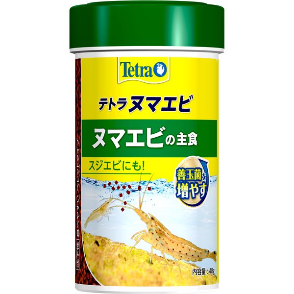 【おすすめ・人気】(まとめ）テトラ ヌマエビ 48g（ペット用品）【×6セット】【代引不可】|安い 激安 格安