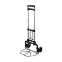 【送料無料】YAMAZEN Gトラック折りたたみ式ハンドキャリー GT-50W 1台 おすすめ 人気 安い 激安 格安 おしゃれ 誕生日 プレゼント ギフト 引...