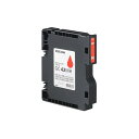【送料無料】RICOH SGカートリッジ マゼンタ GC42MH 515928 おすすめ 人気 安い 激安 格安 おしゃれ 誕生日 プレゼント ギフト 引越し ...