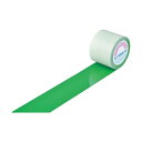 【送料無料】日本緑十字社 ガードテープ(ラインテープ) 緑 100mm幅×20m 屋内用 148152 1巻 おすすめ 人気 安い 激安 格安 おしゃれ 誕生日...