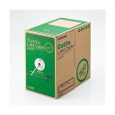 【送料無料】エレコム EU RoHS指令準拠LANケーブル(Cat5e 単線) ライトグレー 300m LD-CT2/LG300/RS 1本 おすすめ 人気 安...