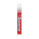【送料無料】(まとめ) パイロット ゲルインキボールペンフリクションボール替芯 0.7mm レッド キャップ式ノック式両用 LFBKRF30F3R 1パック(3...