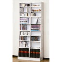 【送料無料】大容量ホームシェルフ 75cm ホワイト ラック シェルフ 本棚 本収納 棚 木製 白 おすすめ 人気 安い 激安 格安 おしゃれ 誕生日 プレゼン...