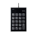 【送料無料】サンワサプライ 静音TypeCテンキー NT-23CBK おすすめ 人気 安い 激安 格安 おしゃれ 誕生日 プレゼント ギフト 引越し 新生活 ホ...