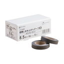 【送料無料】ヒサゴ 目隠しセキュリティテープ エコノミータイプ 8.5mm巾/10m 黒 JLB004 1パック(6巻) おすすめ 人気 安い 激安 格安 おし...