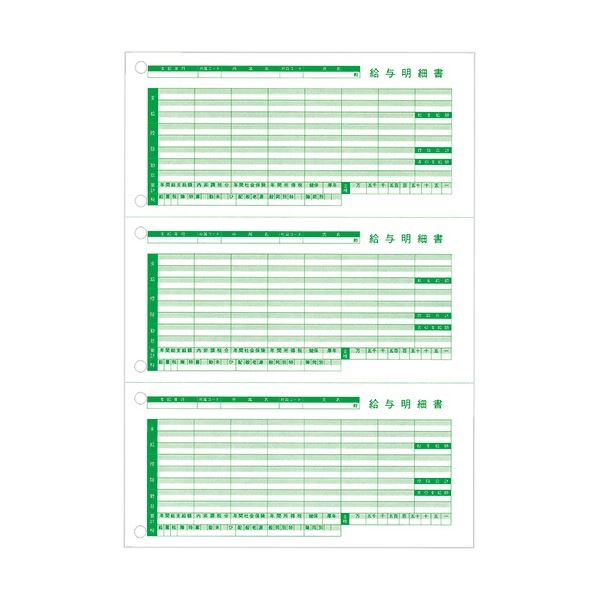 ̵(ޤȤ) ӥͥ ͿٽIII(ڡץѡͭ) A4 ʬ TB-KUMH-R03 1(100) [5å]...