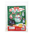 【おすすめ・人気】(まとめ)ねんどでつくるクリスマスランタン【×10セット】|安い 激安 格安