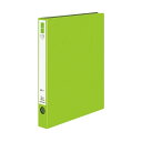 【送料無料】(まとめ) コクヨ リングファイル(ER・PP表紙) A4タテ 2穴 220枚収容 背幅39mm 黄緑 フ-UR430NYG 1セット(10冊) [...