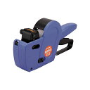 【送料無料】サトー ハンドラベラー UNO 1W(印字配列 7L23B-J1) WAJPA4004 1台 おすすめ 人気 安い 激安 格安 おしゃれ 誕生日 プ...