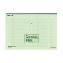 【送料無料】コクヨ 原稿用紙 B4特判 縦書き(20×20mm) 緑罫 50枚 ケ-60N-G 1セット(10冊) おすすめ 人気 安い 激安 格安 おしゃれ ...