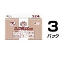 【送料無料】大王製紙 アテント Rケア スーパーフィットテープ S 業務用 72枚(24枚×3パック) おすすめ 人気 安い 激安 格安 おしゃれ 誕生日 プレ...