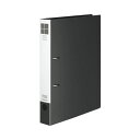 【送料無料】(まとめ) コクヨ リングファイル(スリムスタイル) A4タテ 2穴 330枚収容 背幅42mm ダークグレー フ-URF440DM 1冊[×30セ...