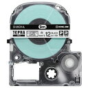 【送料無料】キングジム テプラ PRO テープカートリッジ しっかり貼れてはがせるラベル 12mm 白/黒文字 SS12KEW-AL-5P 1パック(5個) おすすめ 人気 安い 激安 格安 おしゃれ 誕生日 プレゼント ギフト 引越し 新生活