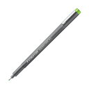 【送料無料】ステッドラー ピグメントライナー パステルカラー 0.5mm ライトグリーン 308 05-51 1セット(10本) おすすめ 人気 安い 激安 格...