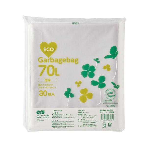 ̵(ޤȤ) TANOSEE ݥꥨ Ʃ 70L 3015ѥå[3å] ͵ ¤  ʰ  ...